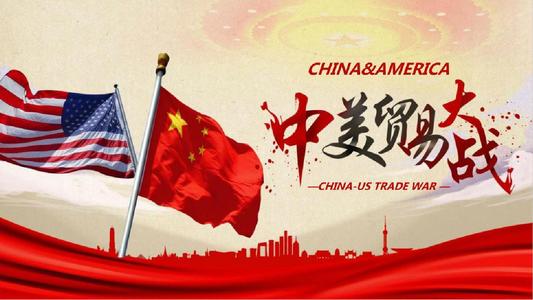 美國挑起的貿易摩擦升級，必然會影響中國進口美國的醫(yī)療器械產品，特別是高端醫(yī)療器械產品，對于醫(yī)療器械產業(yè)又將有何影響？