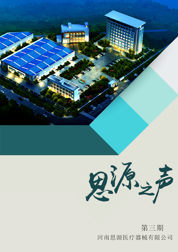 線上銷(xiāo)售的產(chǎn)品圖片是如何完美呈現(xiàn)的？