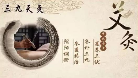 艾草泡腳能去濕氣嗎哪些人不能用艾草泡腳？