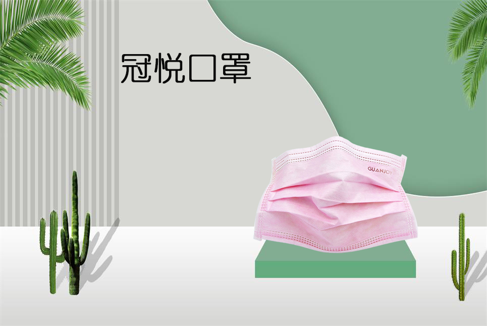 思源醫(yī)療：夏季口罩悶熱怎么辦？