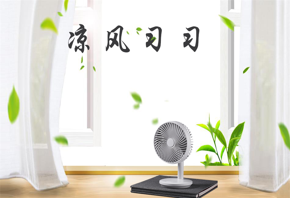 輕微中暑該怎么辦？
