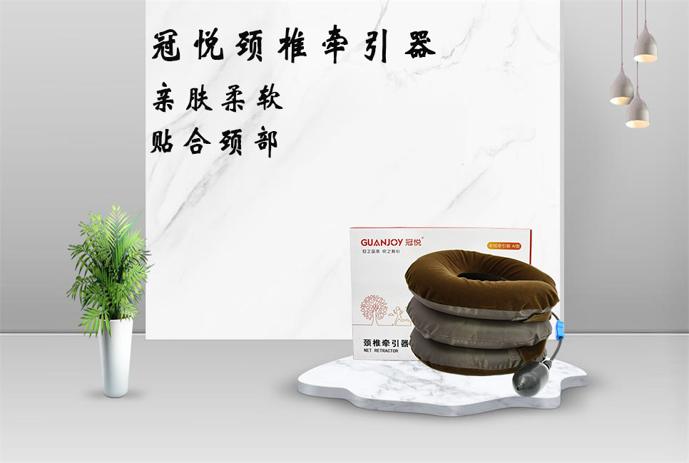 你知道哪些行為會導(dǎo)致頸椎病嗎？