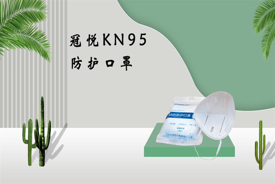 德爾塔毒株或?qū)е赂鼑?yán)重疾病？
