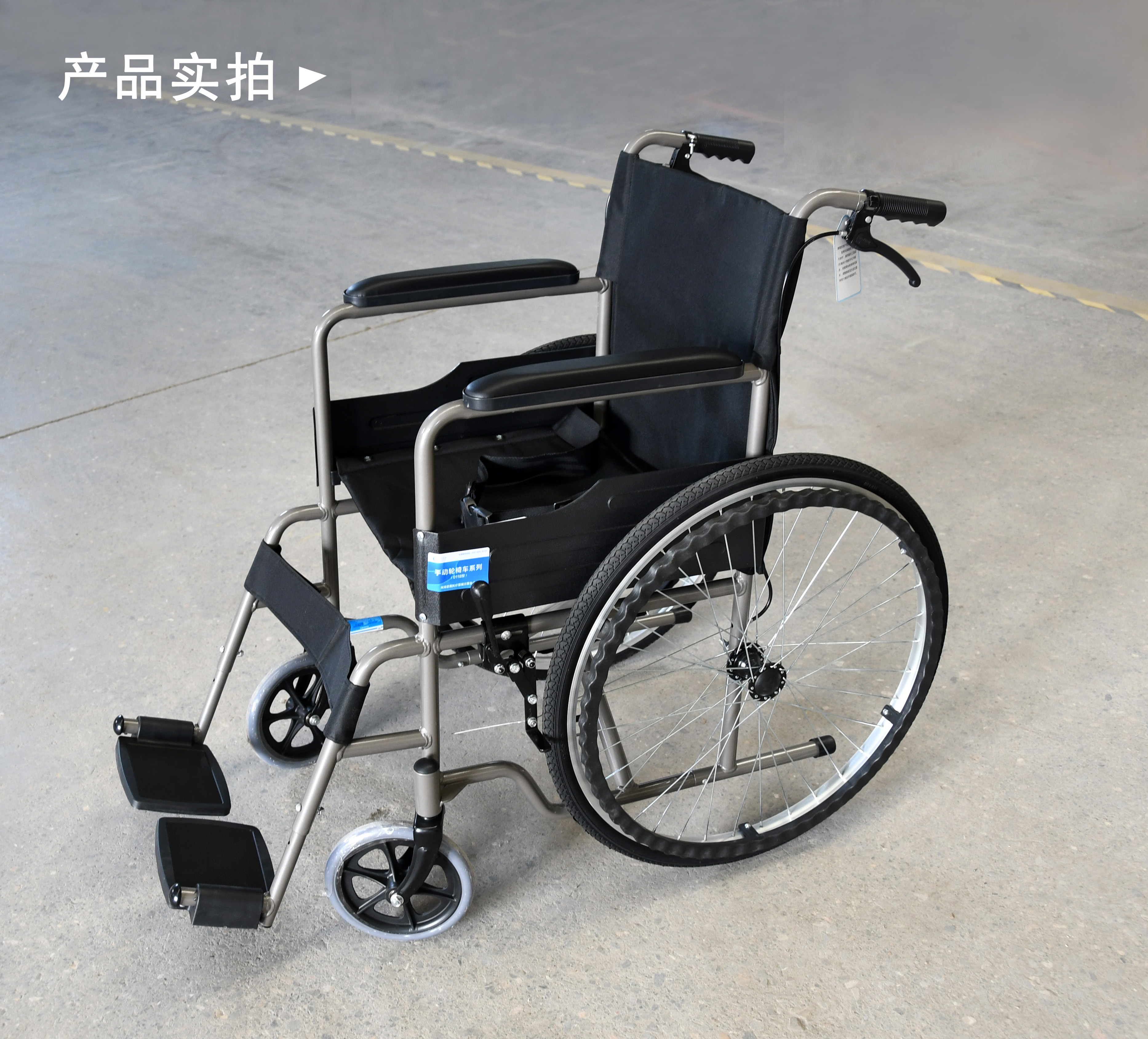 什么材質(zhì)的輪椅好?鋼制和鋁合金輪椅如何選擇？